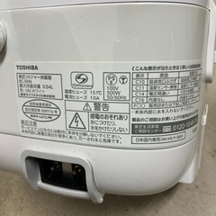 ☆値下げ☆O2502-638 TOSHIBA IH ジャー 炊飯器 RC-5XN 2021年製 通電確認済み キズ汚れ有りの画像