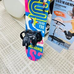 CSB スノーボード 130cm 美品 の画像