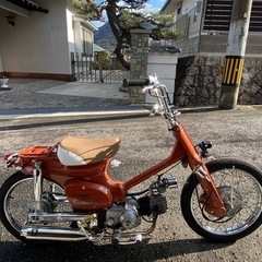 ホンダ　C90  フルレストア済み　超希少車