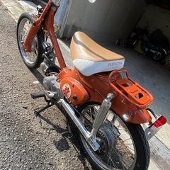 ホンダ　C90  フルレストア済み　超希少車の画像