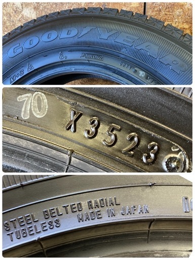お取引き中、2023年製?バリ溝スタッドレス?215/70R16⭐️グッドイヤー⭐️日本製４本セット‼️