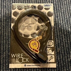 【取引済】パナソニック　電動自転車　の画像