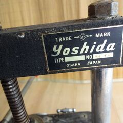 ■歯科技工 YOSHIDA ヨシダ HYDRAULIC PRESS 油圧プレスの画像