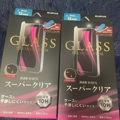 新品 未使用 iPhone 12mini ガラスフィルム ケース...