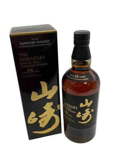 山崎18年 700ml 未開封