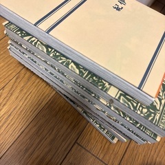 無料漫画　吉住渉　ちとせetc 1-7の画像