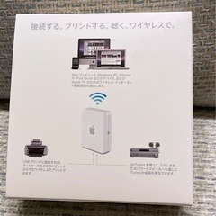 AirMac Express 802.11n Wi-Fi MB321J/Aの画像
