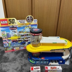 トミカセット