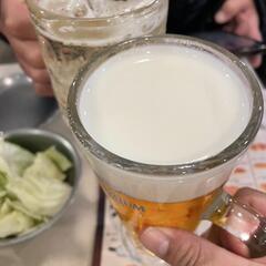 友達つくりませんか🍻🍻🍻🍻