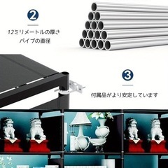 ★新品未開封★収納棚の画像