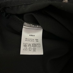 KANGOL メンズ シャツ ブラック 刺繍 Mサイズの画像