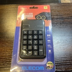 テンキーパッド