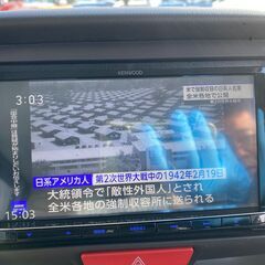 NBOX 4WD ★全国自社ローン取り扱い店★　軽自動車の画像