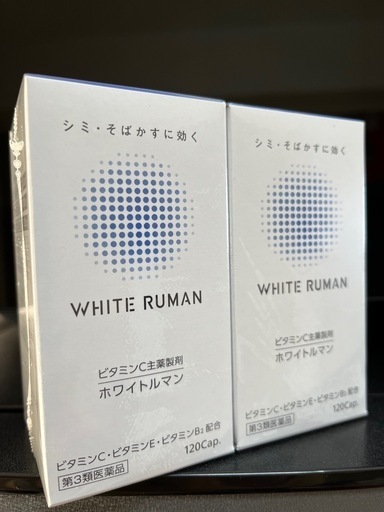 【新品未開封】ホワイトルマン