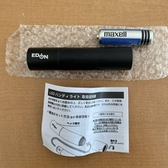 【新品未使用】LEDハンディライト エディオンオリジナルの画像