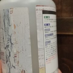 ニッペ　パリパリ　ビンテージ塗装用の画像