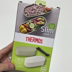 THERMOS 二段お弁当箱