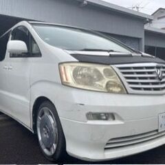 車検受けたばかりのアルファード8ナンバー（車椅子移動車両登録）　...