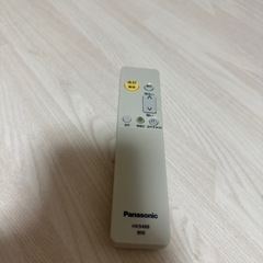 【決定】シーリングライトの画像