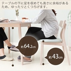丸ダイニングテーブル引渡し相手見つかりました。 の画像