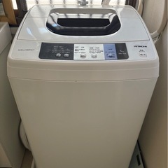 【2017年製】日立洗濯機