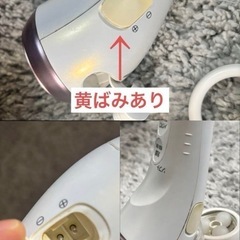 Panasonic EH-SC67 美顔器 充電式の画像