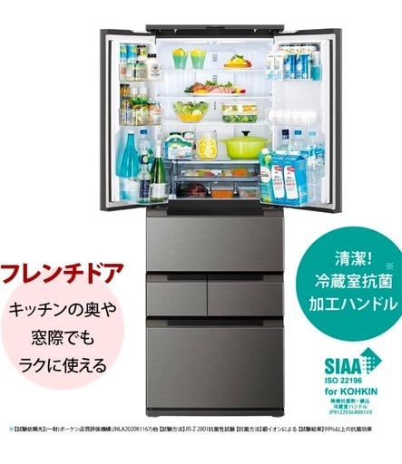 決まりました！✨SHARP✨使用1年半の美品です！family向け大型??‍?‍?‍?冷蔵庫 幅65cm 504L SJ-MF50J-