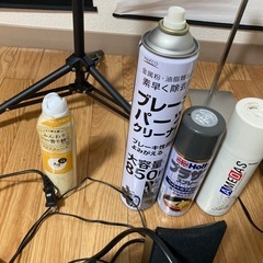 雑貨まとめの画像