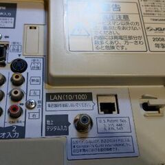 パナソニック TH-17LX8-S(中古 リモコン無し)の画像