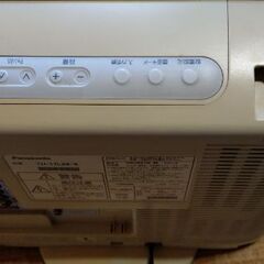 パナソニック TH-17LX8-S(中古 リモコン無し)の画像