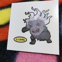 ポケモンシール。