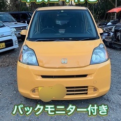 ライフ 車検令和9年2月迄 バックモニター タイベル交換歴あり