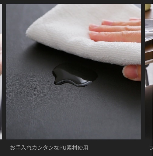 【★4.8】LOWYA 大人気ダイニングチェアセット