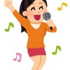 みんなでワイワイカラオケ会🎤（飲み放題あり）