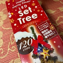 クリスマスツリーの画像