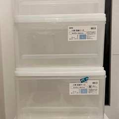 ニトリ小物収納ケース ニトリクローゼットケース