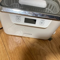 雑貨まとめの画像