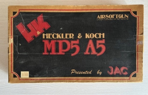 激レア、未開封  JAC MP5 エアガン