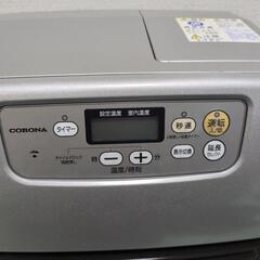 「交渉中」壊れてるファンヒーターの画像