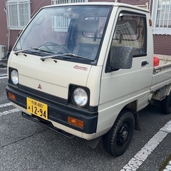 三菱ミニキャブ平成01軽トラックマニアル73176キロ車検令和07／04の画像