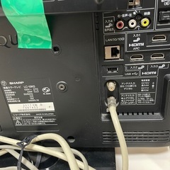 取引中！問合せ不要　テレビ&ダイソン 掃除機セットの画像