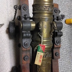 大砲の置き物！！の画像