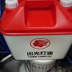ダルマストーブの画像