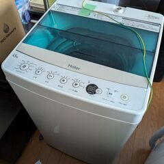 ハイアール 4.5kg 全自動洗濯機 JW-C45A 2017年製