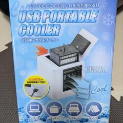 USBポータブルクーラーの画像