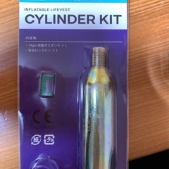 手動膨張式ライフジャケット専用ボンベキット　釣り