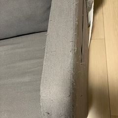ソファベッドの画像