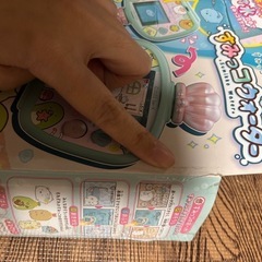 すみっこウォーター　おもちゃ　キッズトイの画像