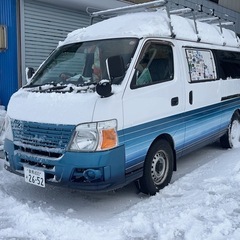 《NEW  GRAPHICS》秋田県 美郷町