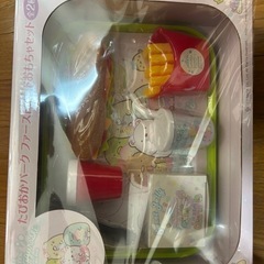 すみっコぐらしの画像